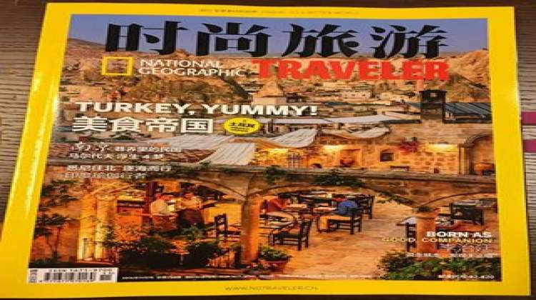 National Geographic, Kapadokya'yı kapağına taşıdı